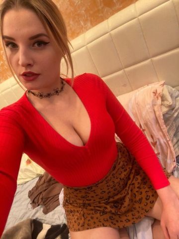Магдалина